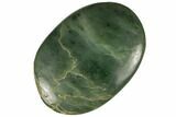 Polished Jade (Nephrite) Palm Stone - Afghanistan #187910-1